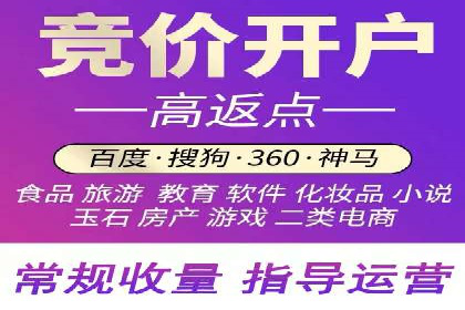 社交媒体信息流运营的五大关键步骤