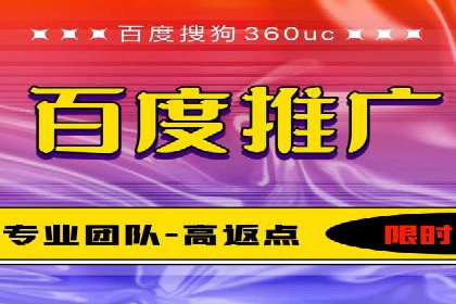 某企业SEM代运营全记录：提升转化率的秘诀