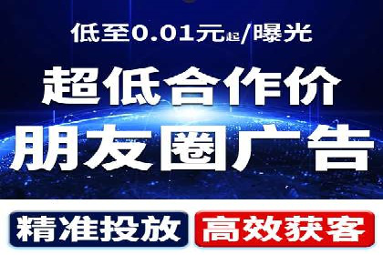 案例解读：SEM代理助力电商销量翻倍
